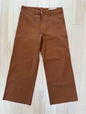 GAP wide leg high rise pants